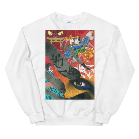 Sweat "Underground Yōkai"