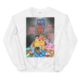 Sweat "Geisha Nubienne"