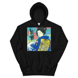 Sweat à capuche "Geisha in the South Bronx"