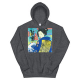 Sweat à capuche "Geisha in the South Bronx"