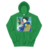 Sweat à capuche "Geisha in the South Bronx"