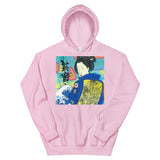 Sweat à capuche "Geisha in the South Bronx"