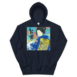 Sweat à capuche "Geisha in the South Bronx"