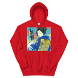 Sweat à capuche "Geisha in the South Bronx"