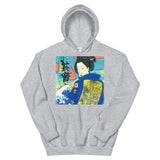 Sweat à capuche "Geisha in the South Bronx"