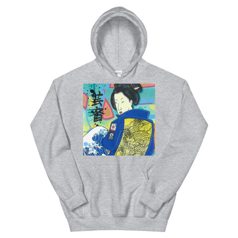 Sweat à capuche "Geisha in the South Bronx"