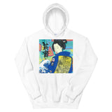 Sweat à capuche "Geisha in the South Bronx"