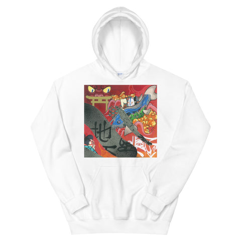 Sweat à capuche "Underground Yōkai"