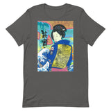 T-shirt "Geisha in the South Bronx"