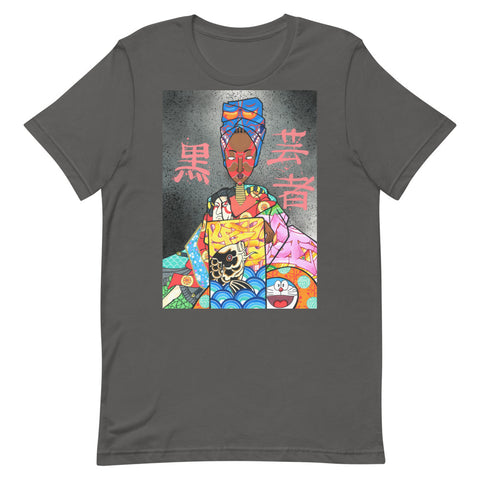 T-shirt "Geisha Nubienne"
