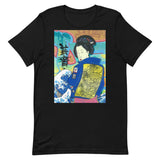 T-shirt "Geisha in the South Bronx"