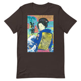T-shirt "Geisha in the South Bronx"
