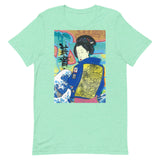 T-shirt "Geisha in the South Bronx"