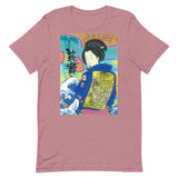 T-shirt "Geisha in the South Bronx"