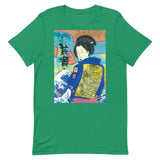 T-shirt "Geisha in the South Bronx"