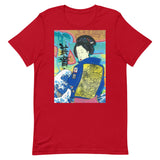 T-shirt "Geisha in the South Bronx"