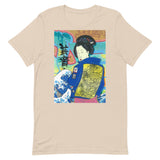 T-shirt "Geisha in the South Bronx"