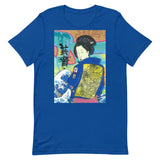 T-shirt "Geisha in the South Bronx"